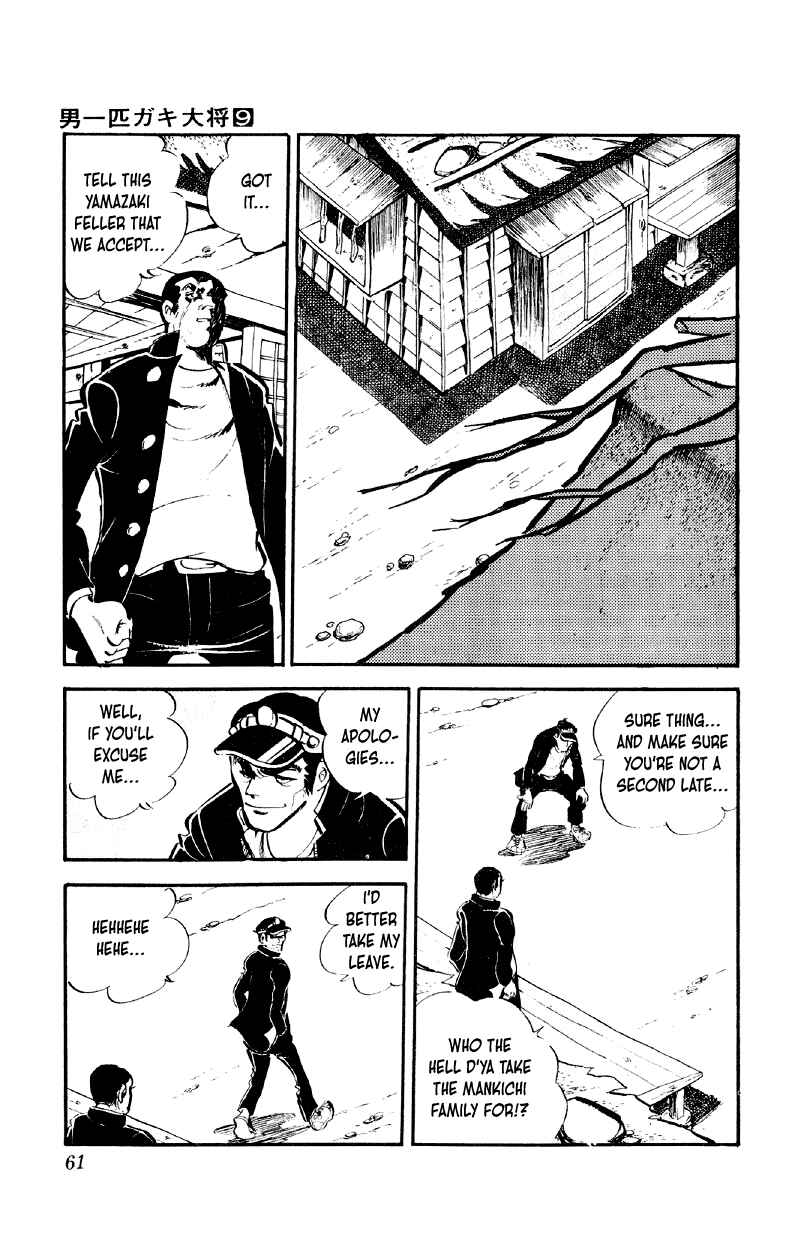 Chapter 67 - Page 8