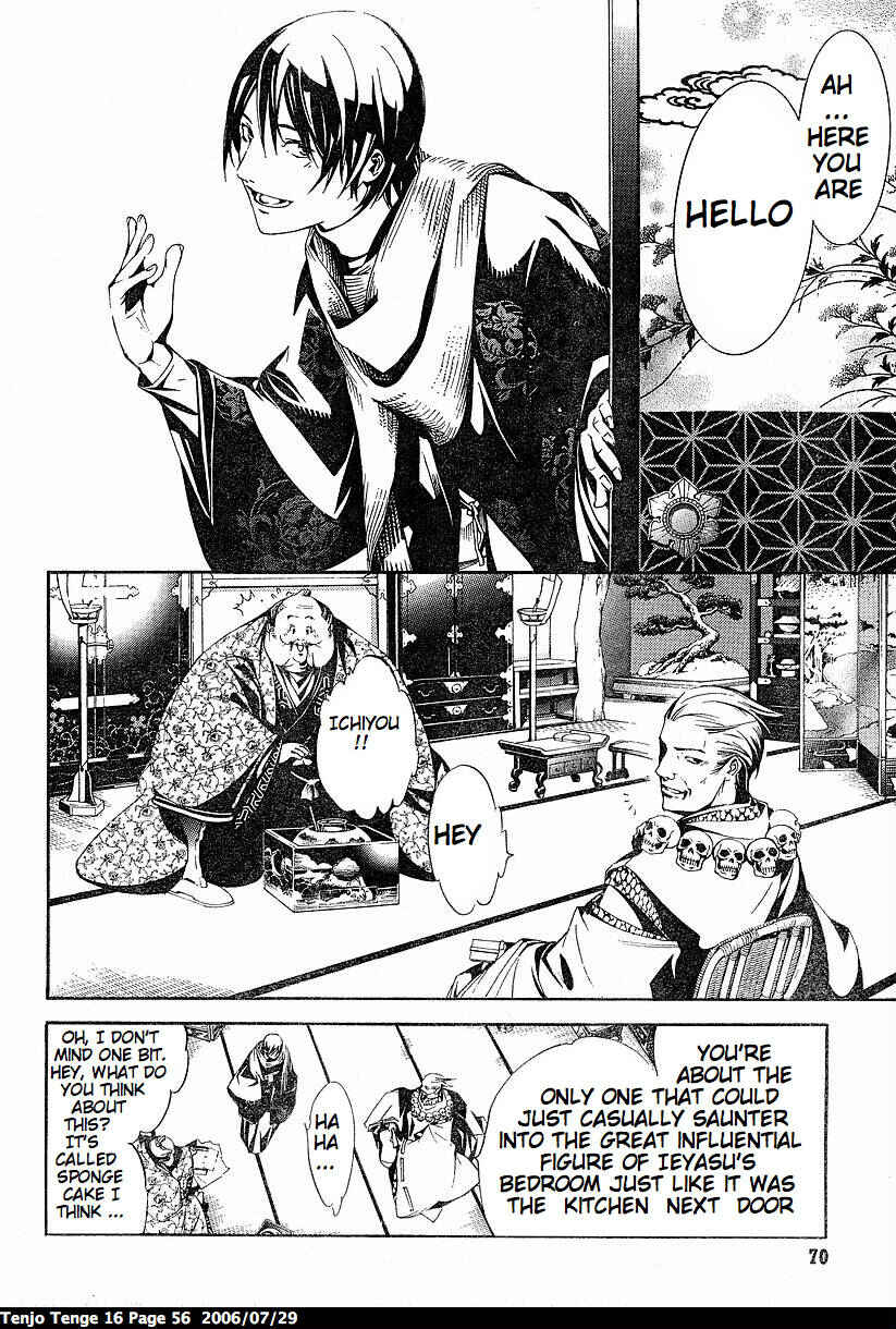 Chapter 96 - Page 2