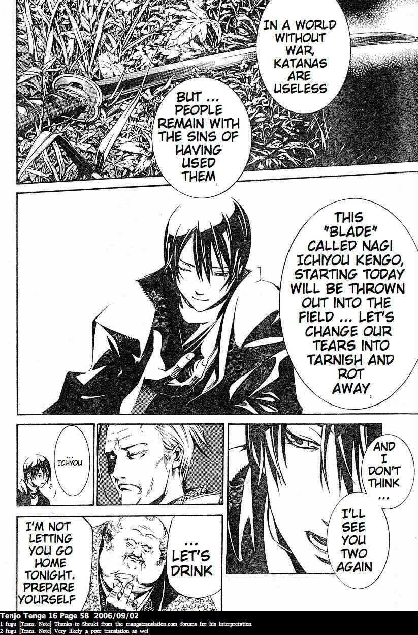 Chapter 96 - Page 4