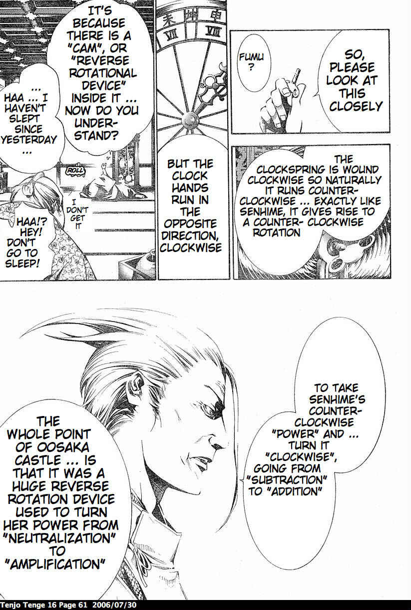 Chapter 96 - Page 7