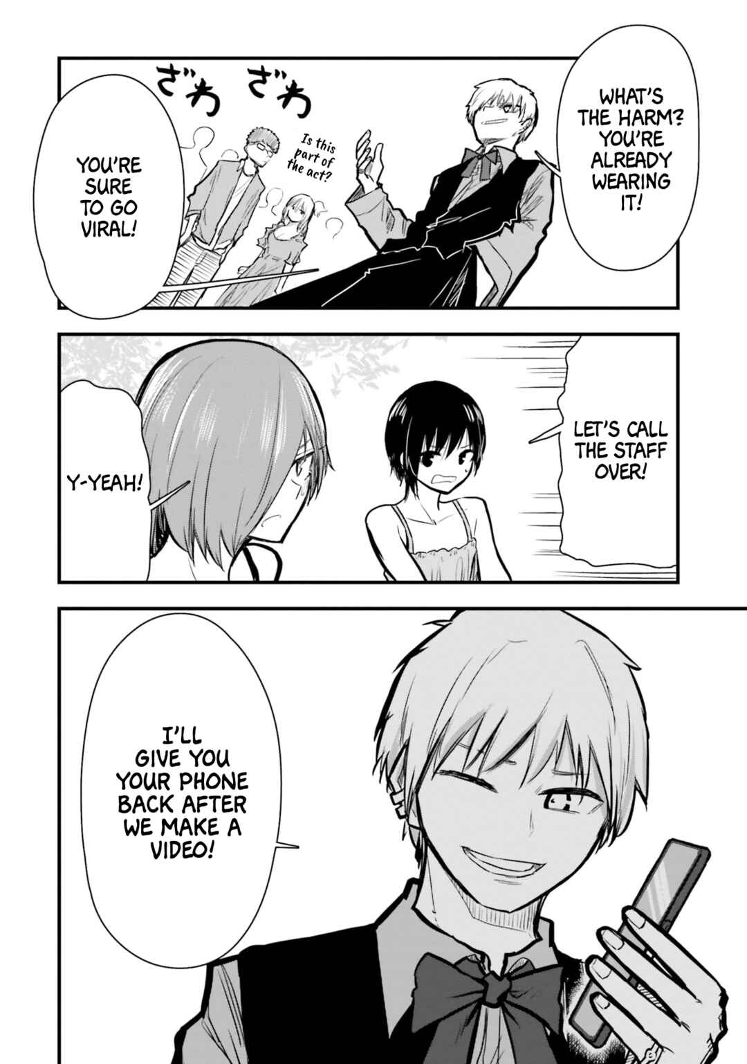 Chapter 12 - Page 6