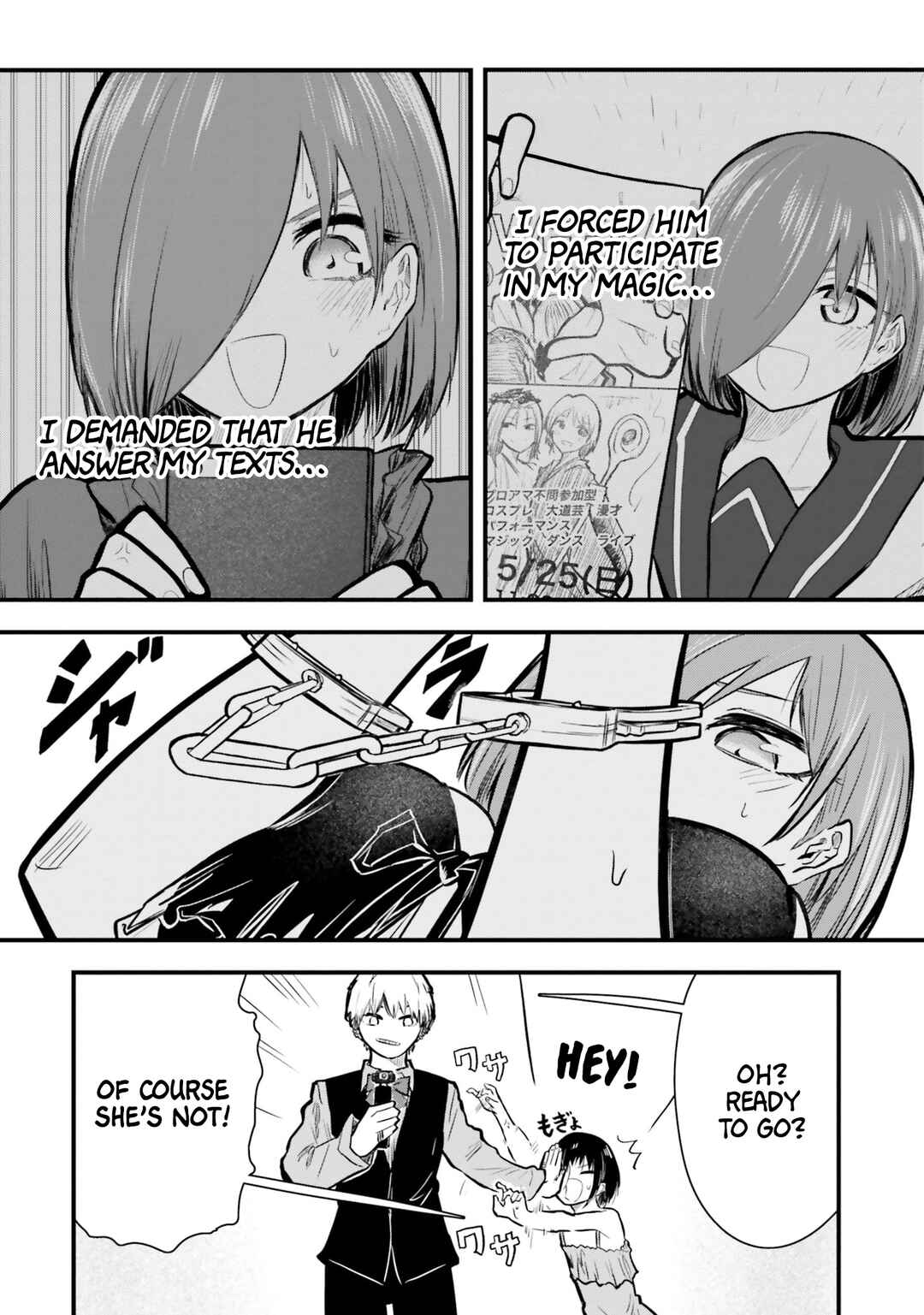 Chapter 12 - Page 8