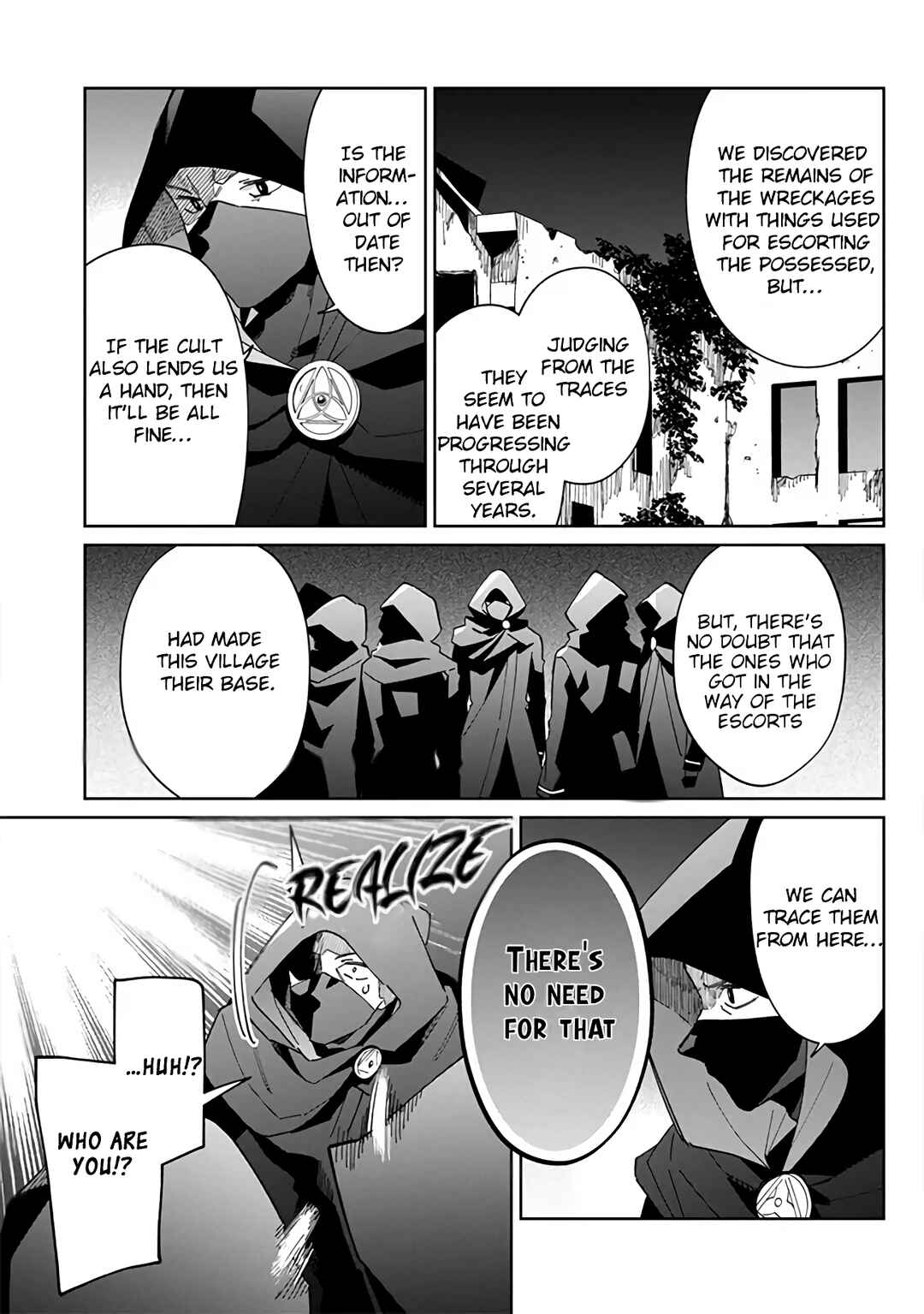 Chapter 1 - Page 16