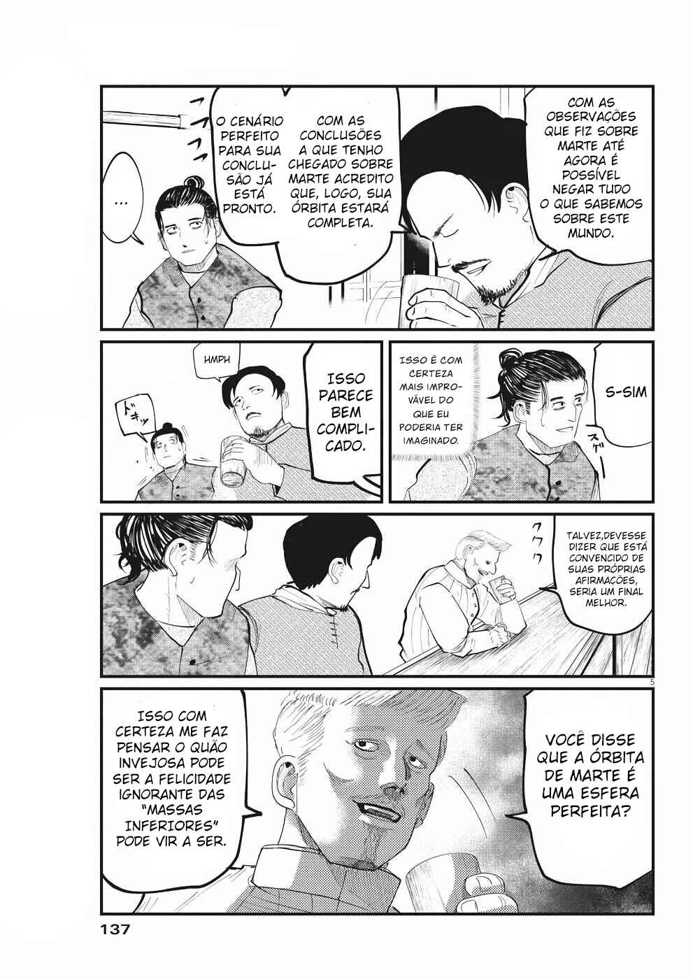 Chapter 6 - Page 6