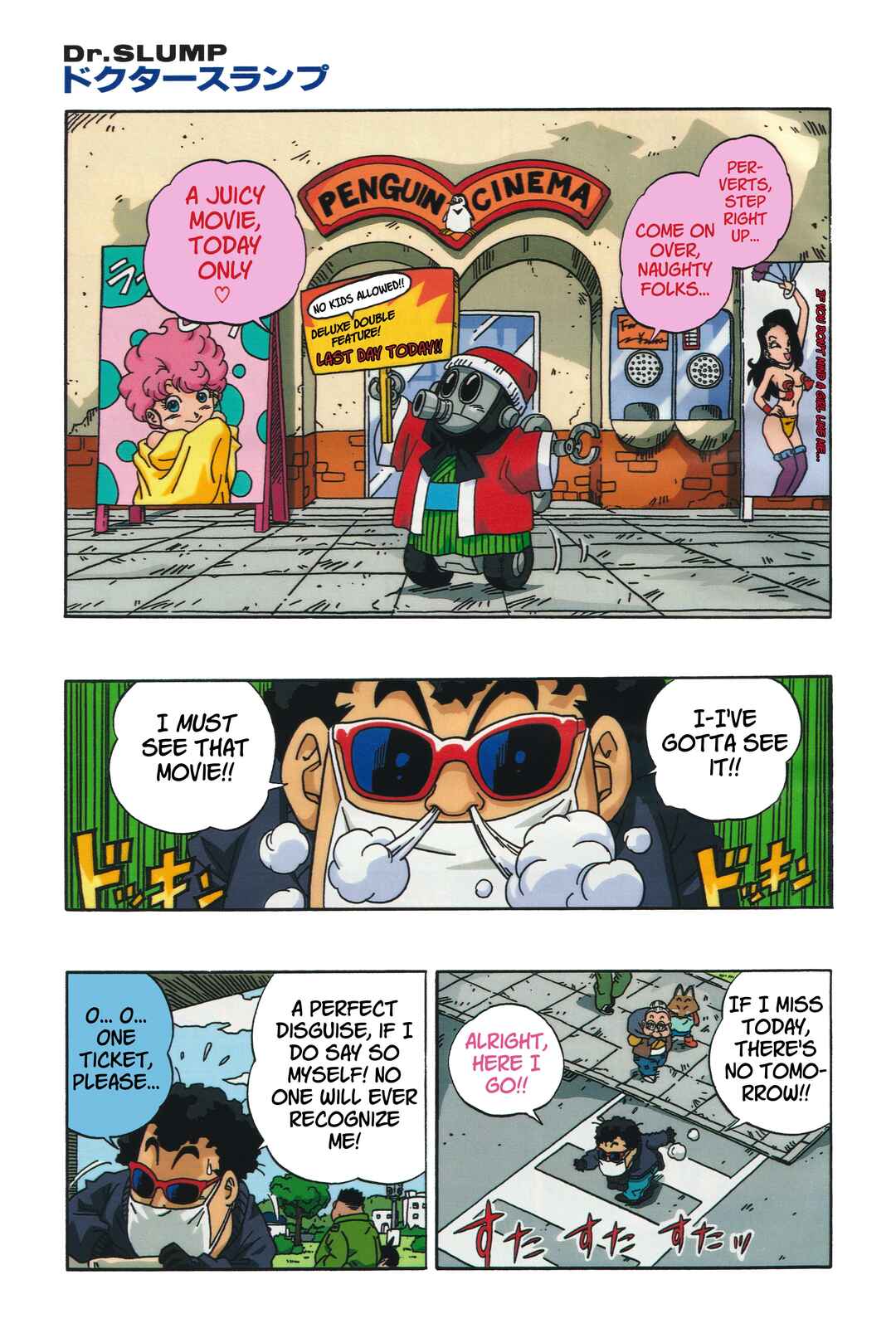 Chapter 5 - Page 3