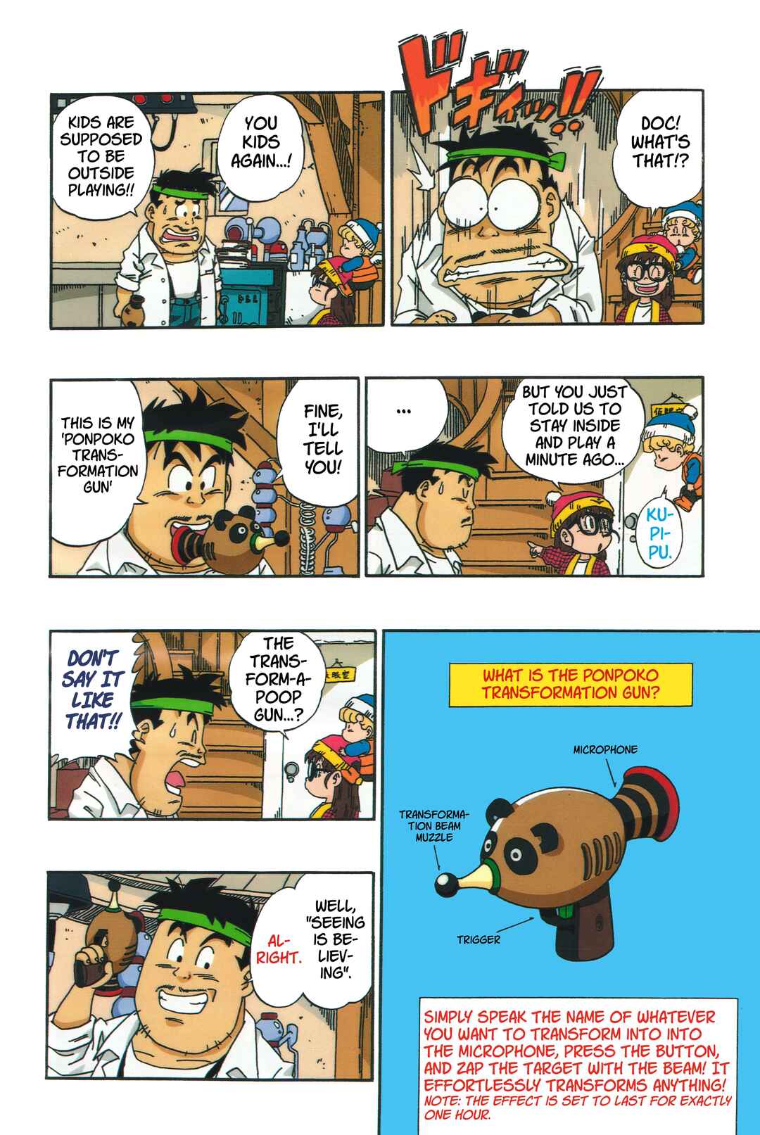 Chapter 5 - Page 8