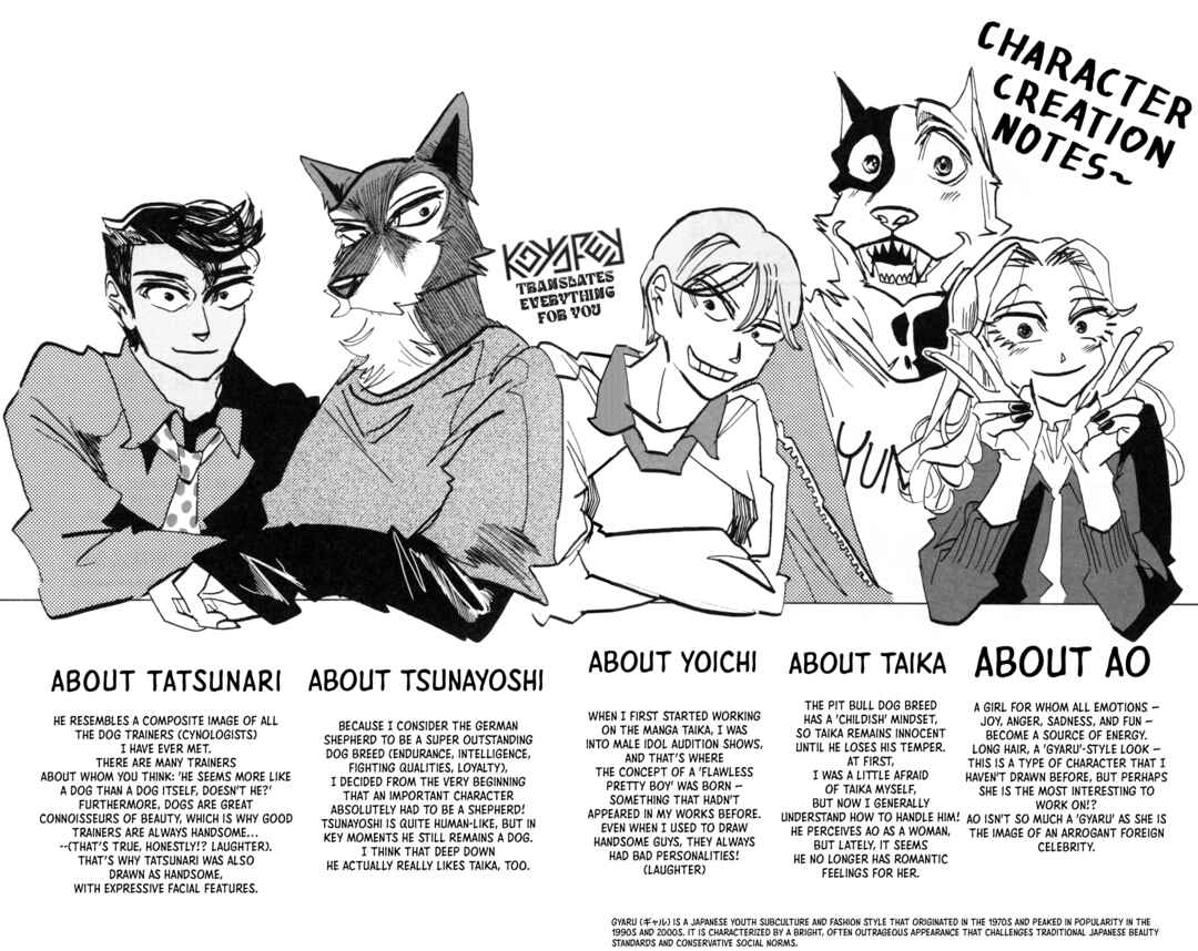 Chapter 35.5 - Page 10