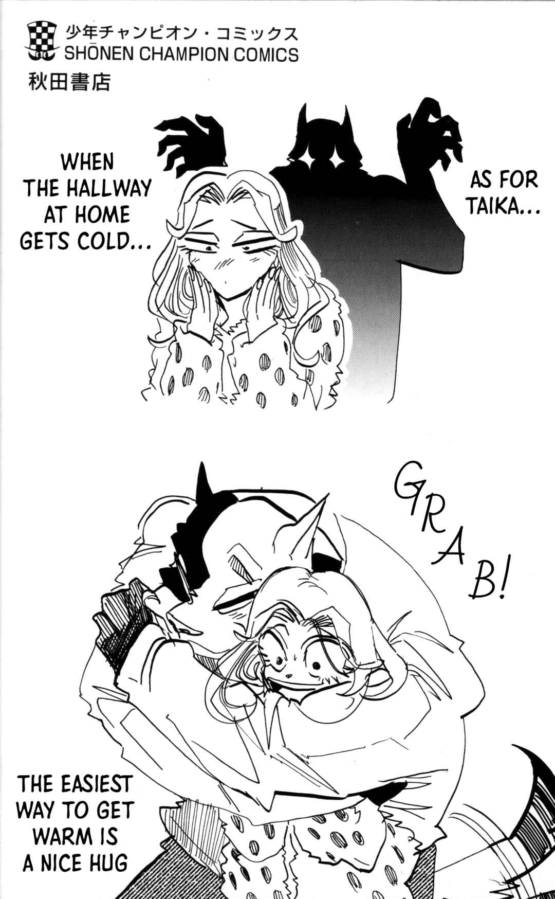 Chapter 35.5 - Page 6