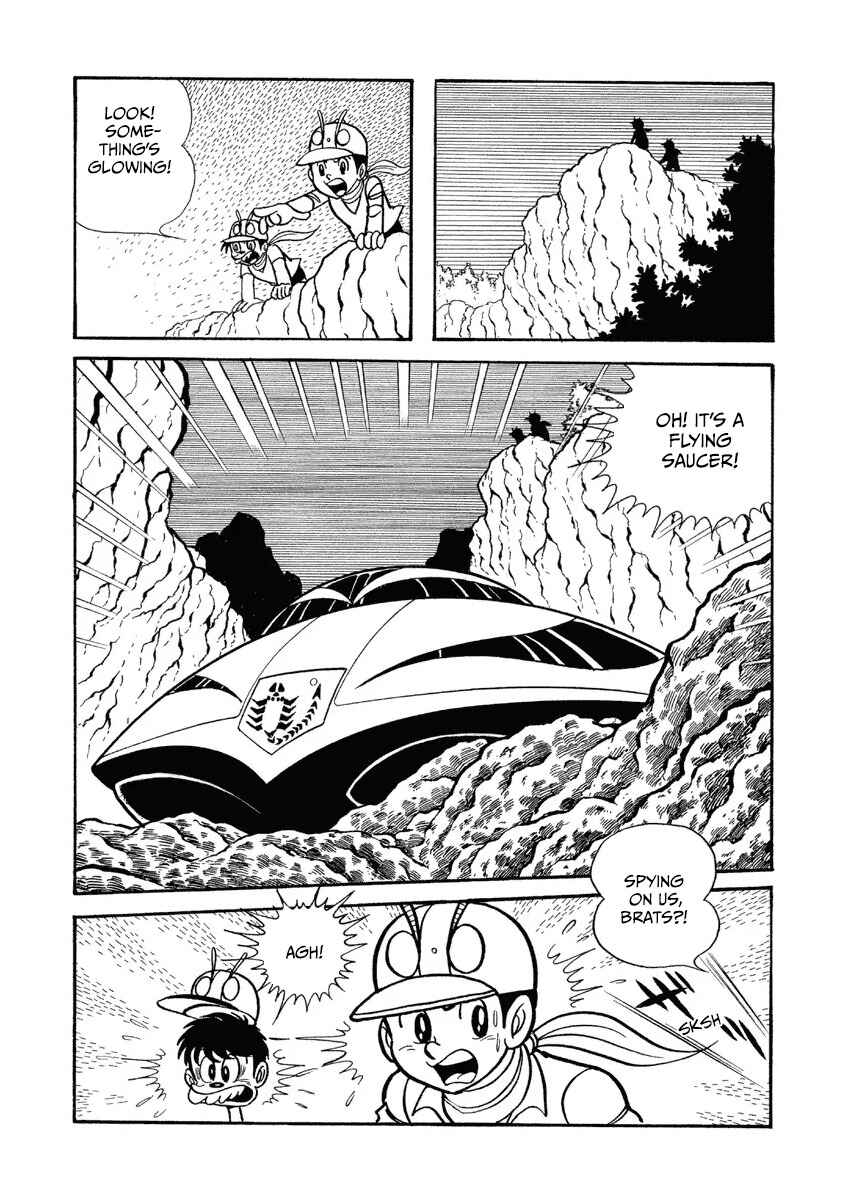 Chapter 5 - Page 3