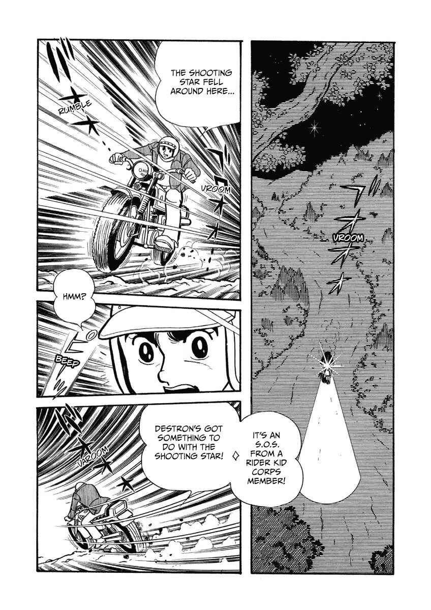 Chapter 5 - Page 5