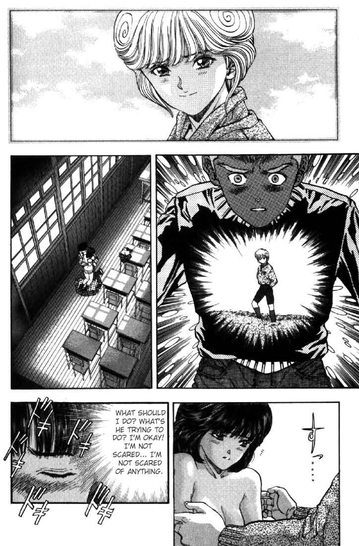 Chapter 100 - Page 8