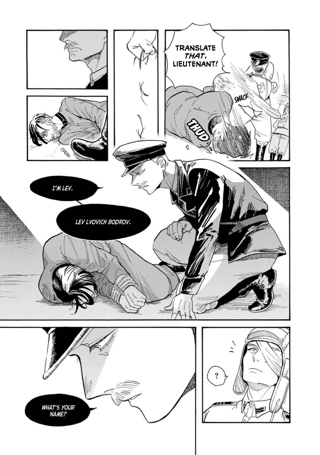 Chapter 1 - Page 14