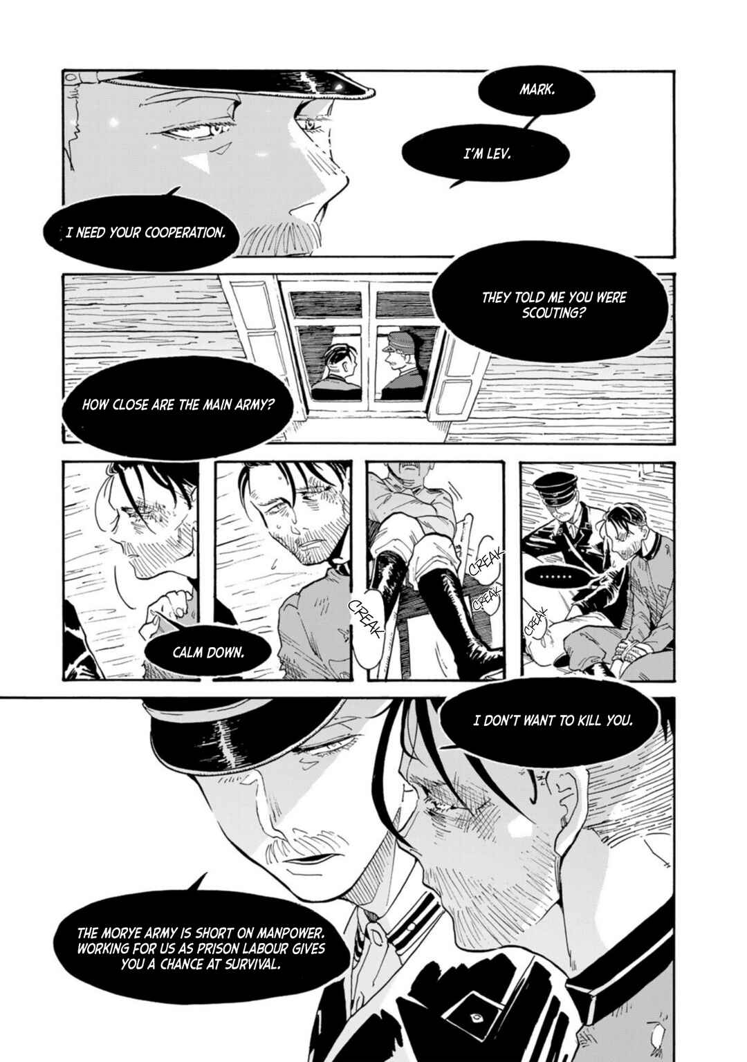 Chapter 1 - Page 24