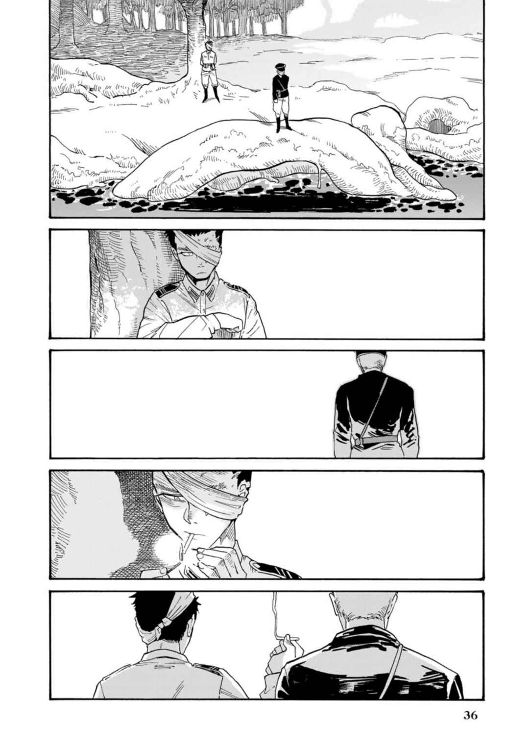Chapter 1 - Page 33