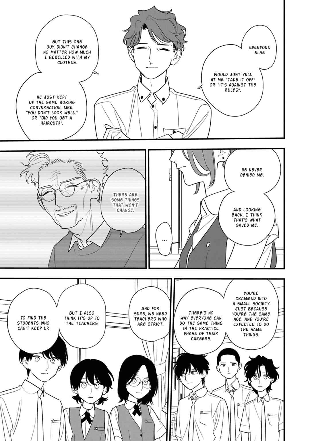 Chapter 12 - Page 17