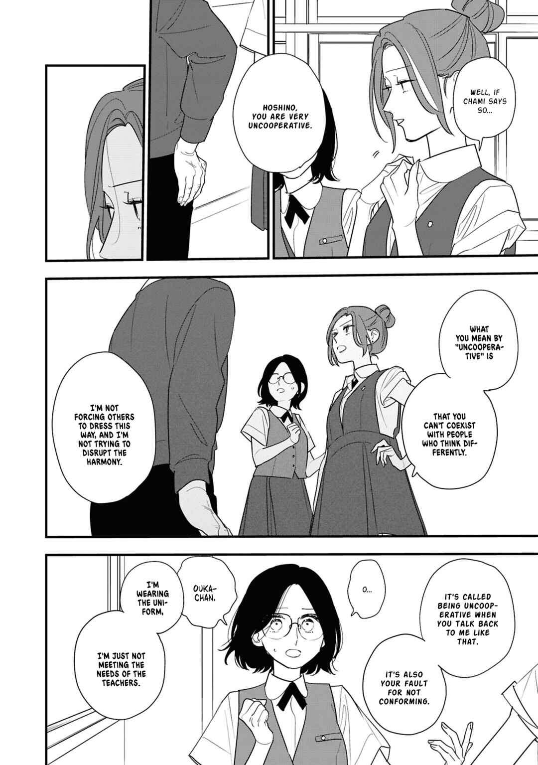 Chapter 12 - Page 4