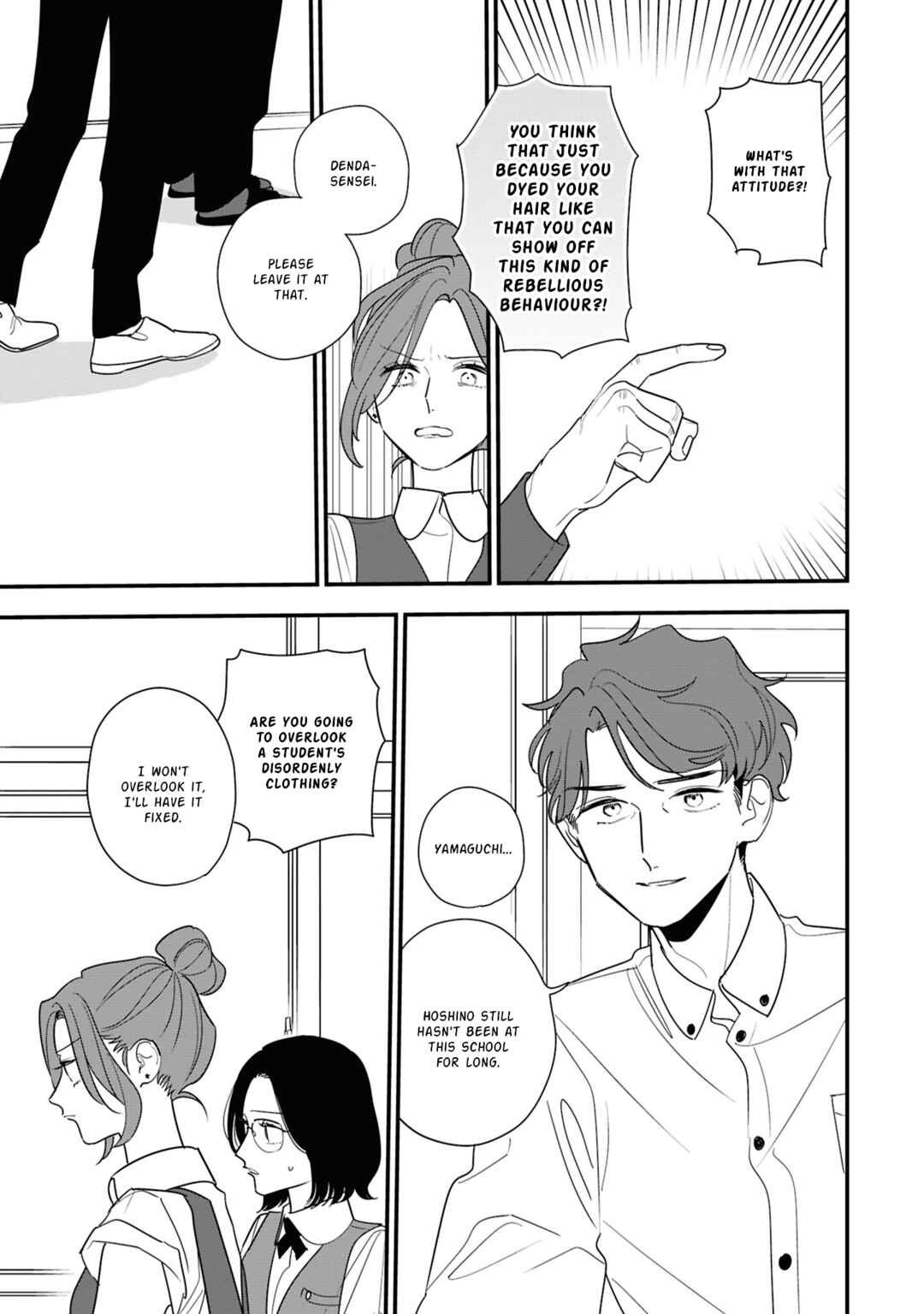 Chapter 12 - Page 5
