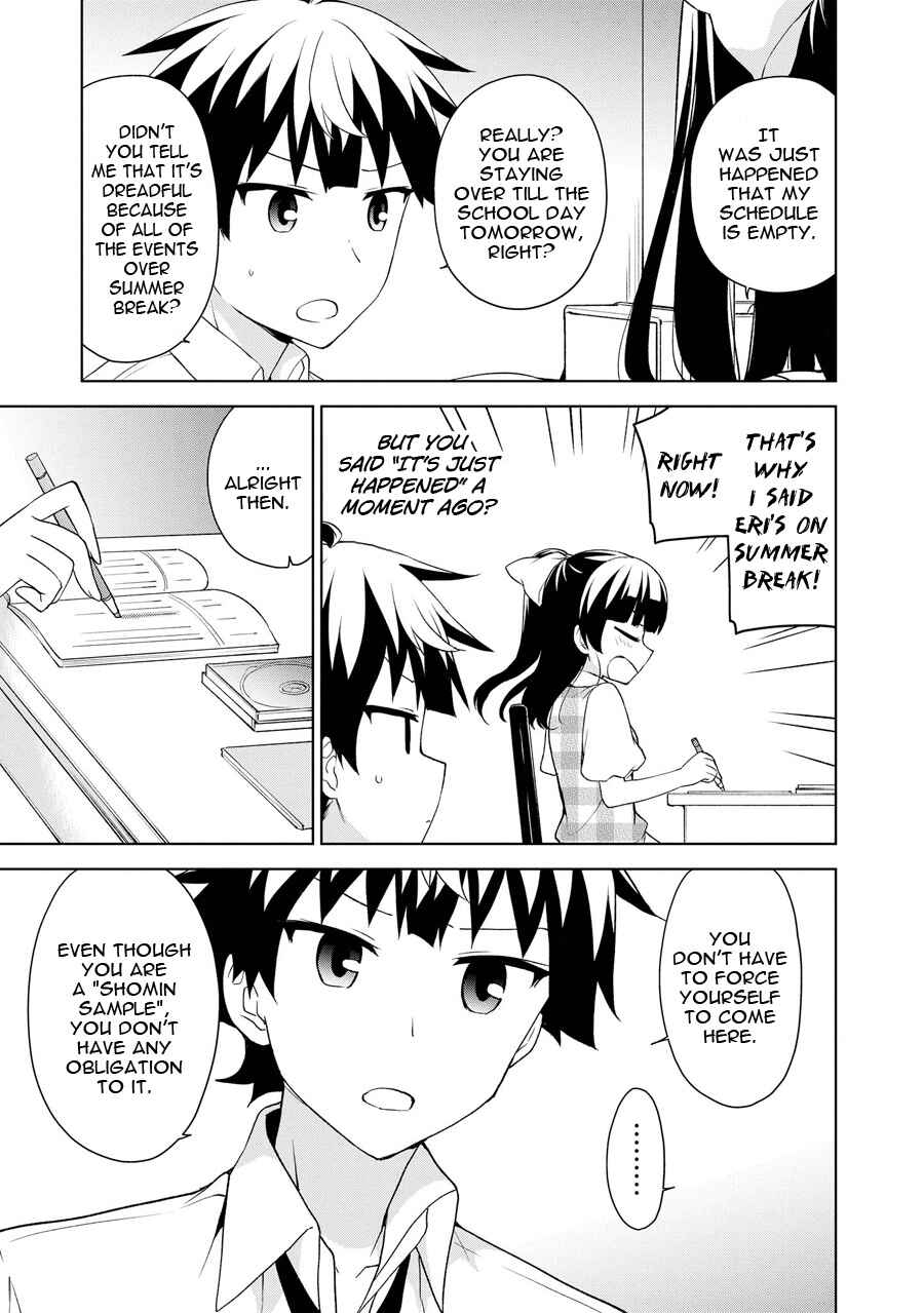 Chapter 68 - Page 12