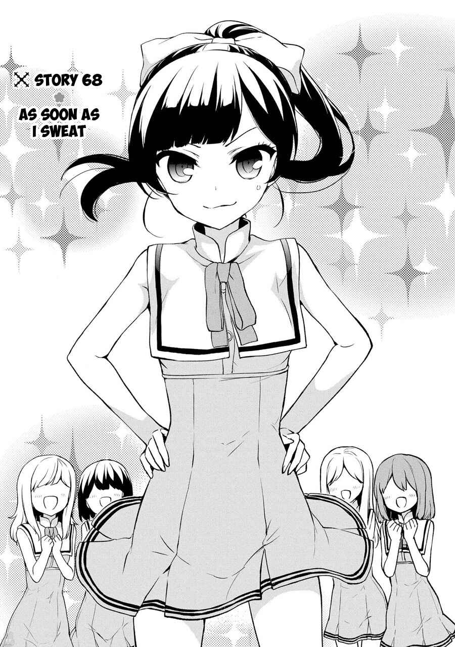 Chapter 68 - Page 2