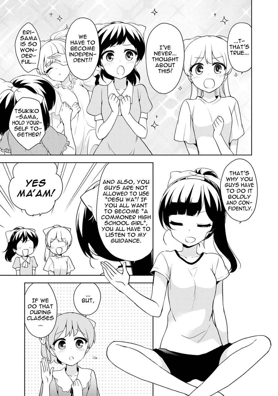 Chapter 68 - Page 22