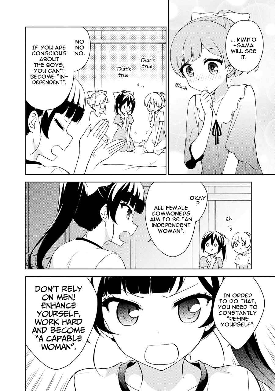 Chapter 68 - Page 23