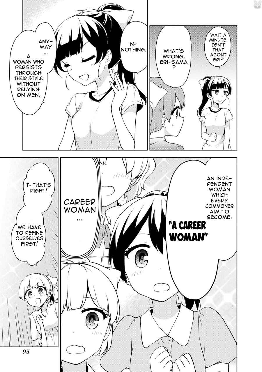 Chapter 68 - Page 24
