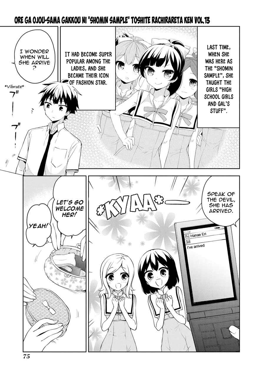 Chapter 68 - Page 4