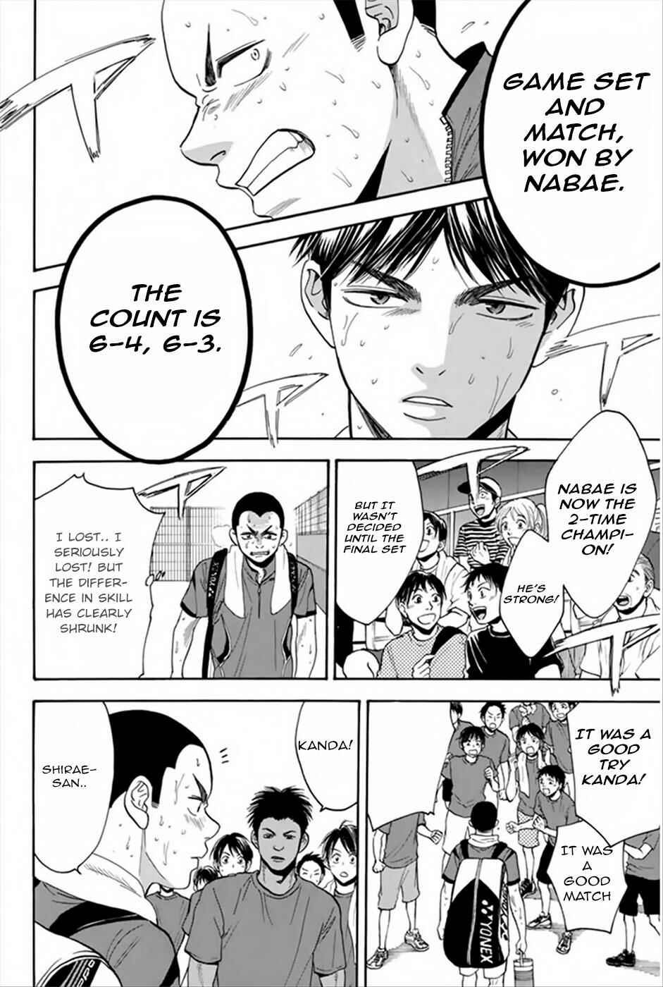 Chapter 265 - Page 16