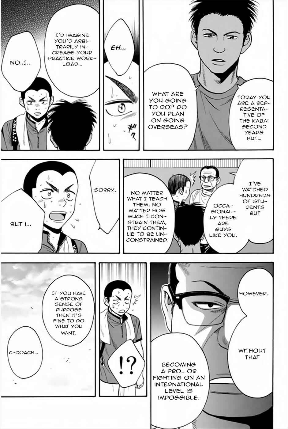Chapter 265 - Page 17