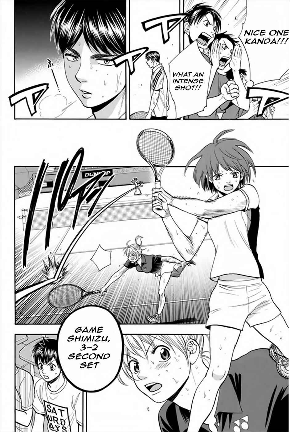 Chapter 265 - Page 5
