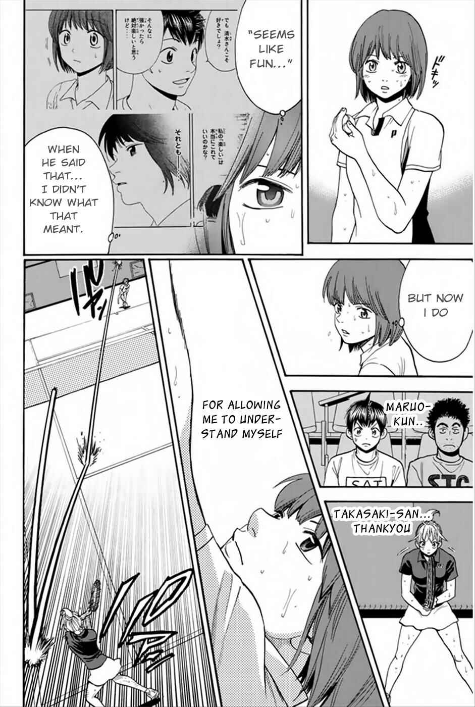 Chapter 265 - Page 9