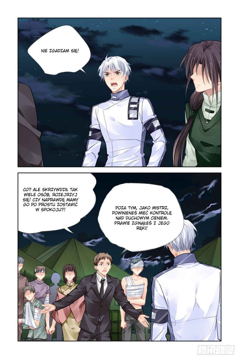 Chapter 484 - Page 1