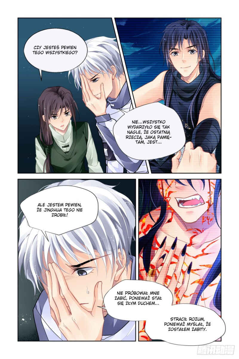 Chapter 484 - Page 7