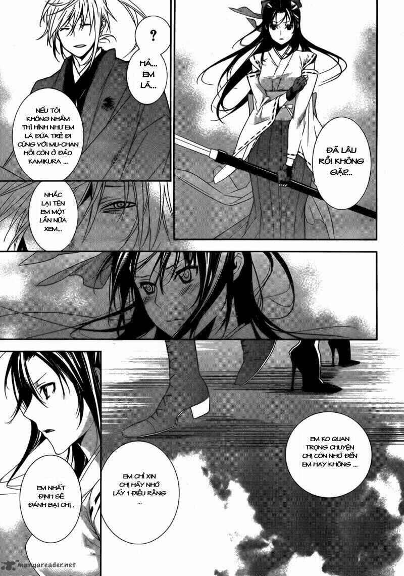Chapter 133 - Page 5