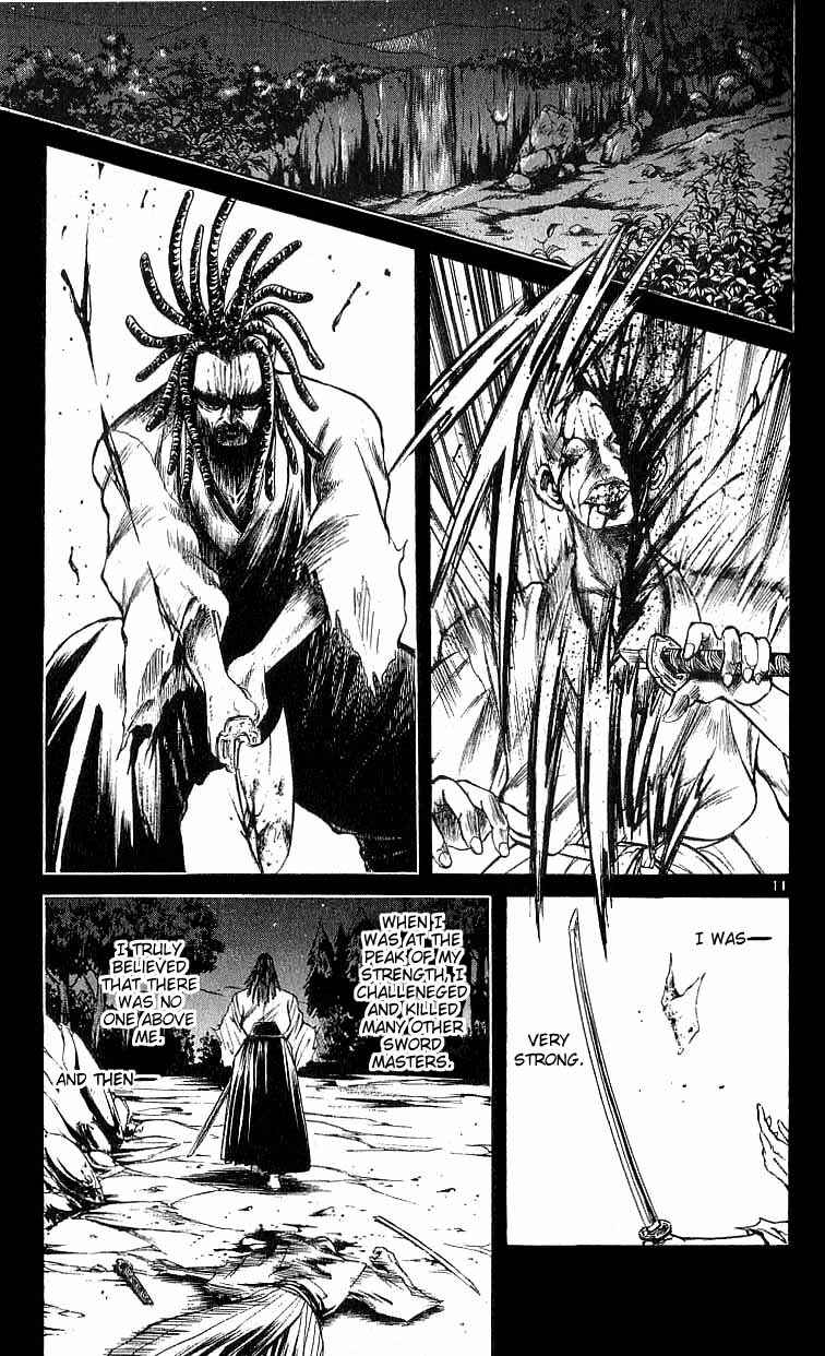 Chapter 118 - Page 12