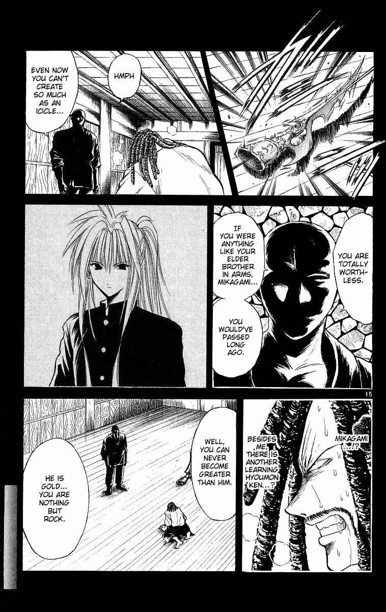 Chapter 118 - Page 16
