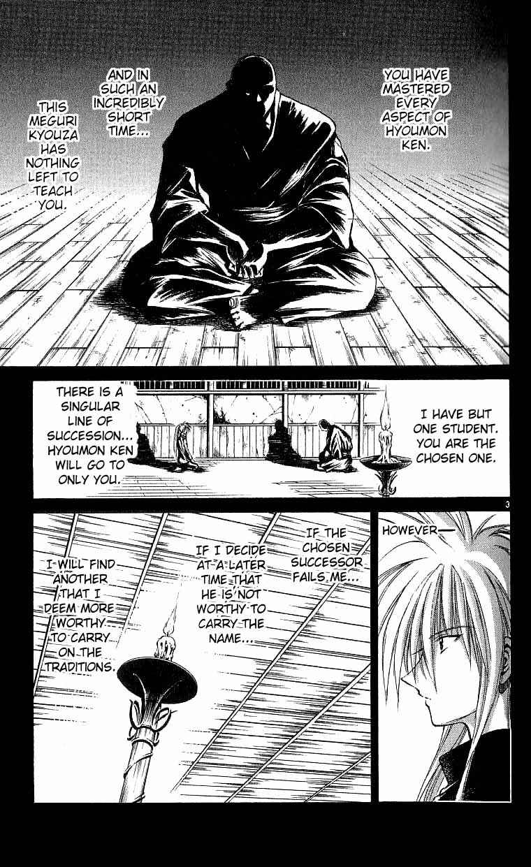 Chapter 118 - Page 5