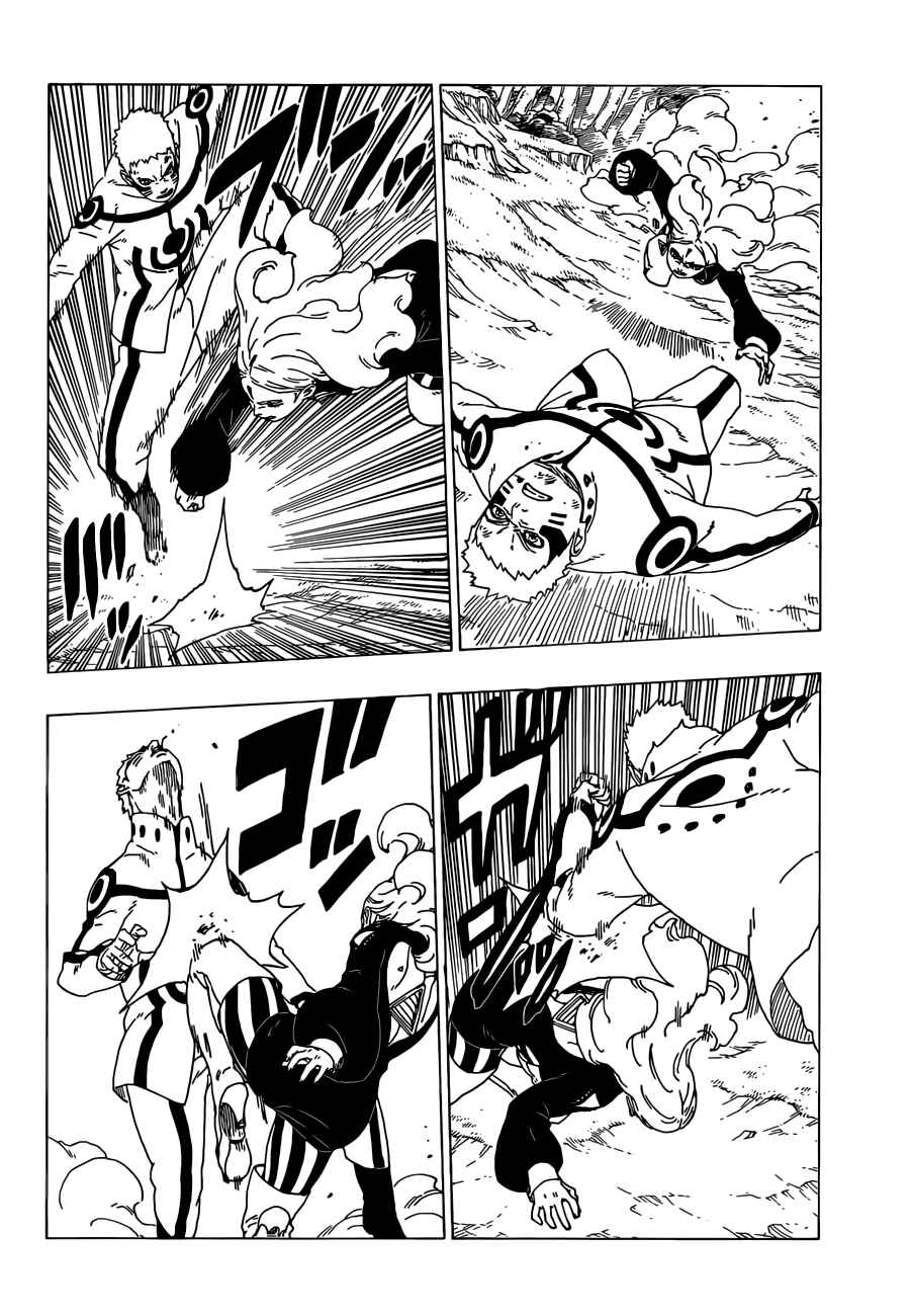 Chapter 33 - Page 11