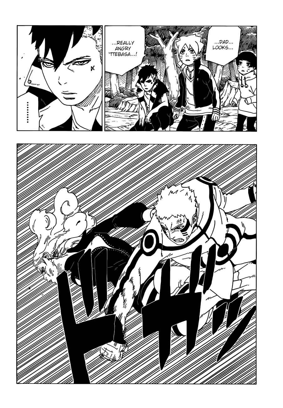 Chapter 33 - Page 13