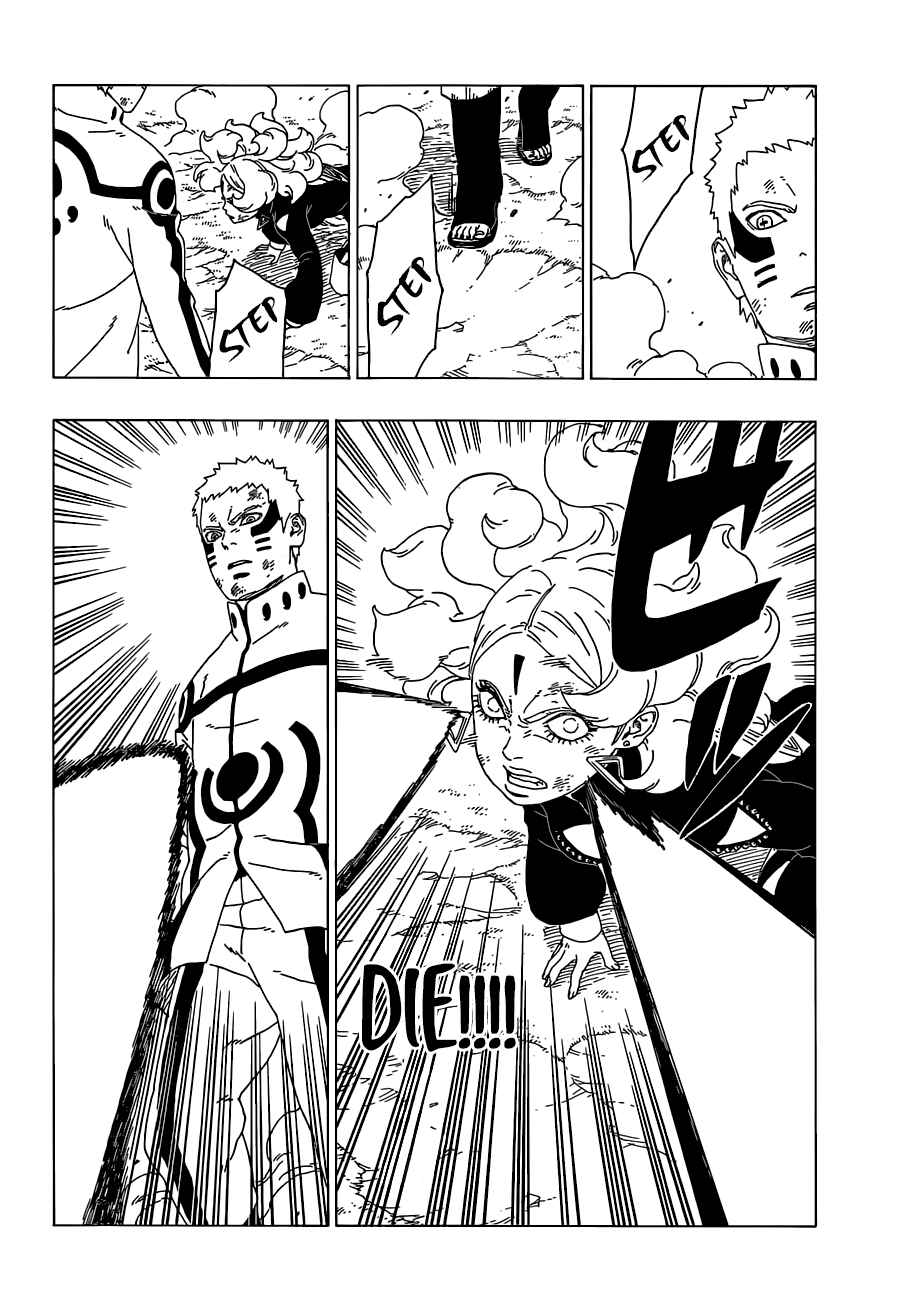 Chapter 33 - Page 17