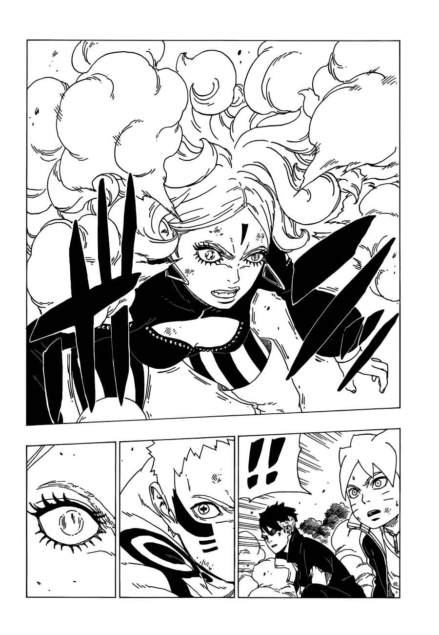 Chapter 33 - Page 29