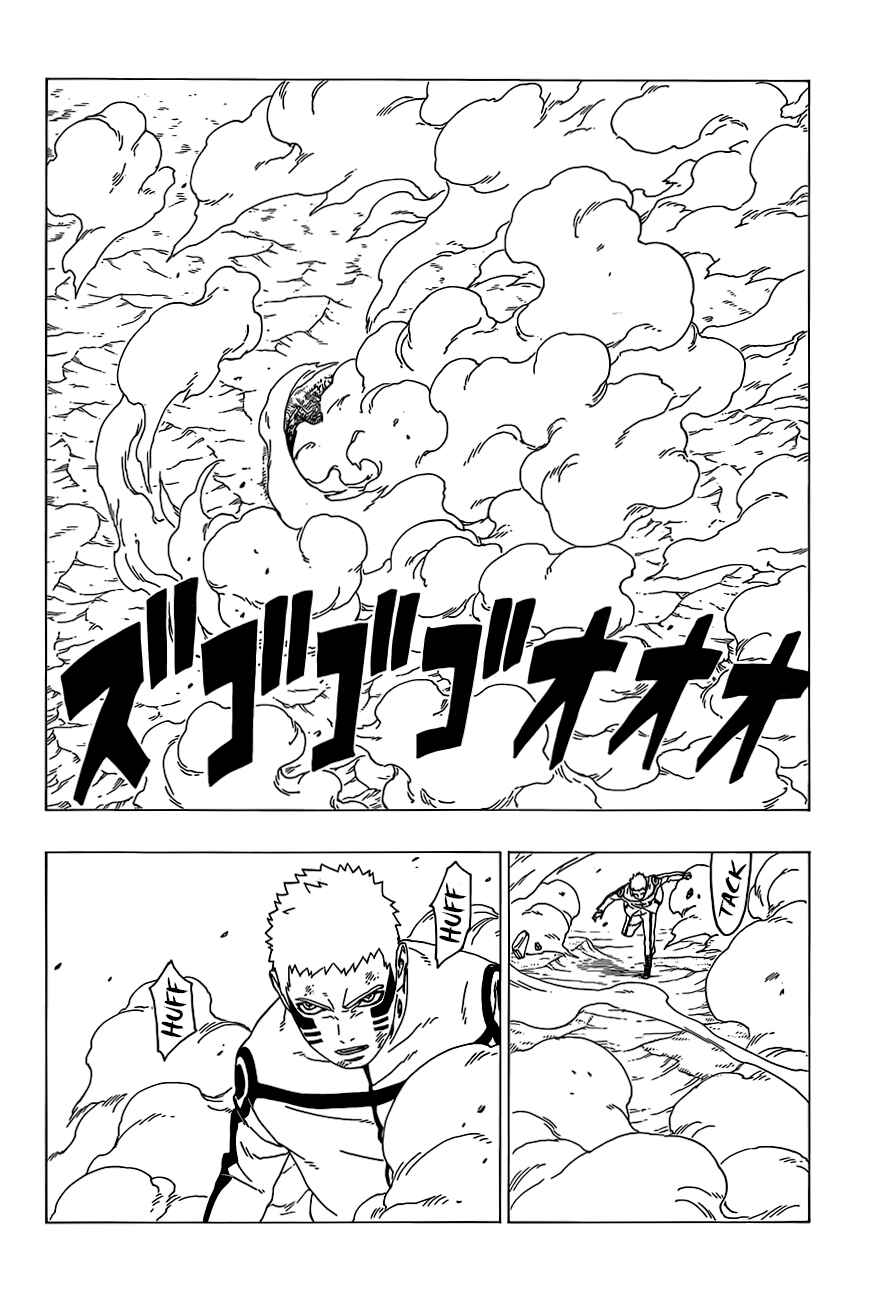 Chapter 33 - Page 39