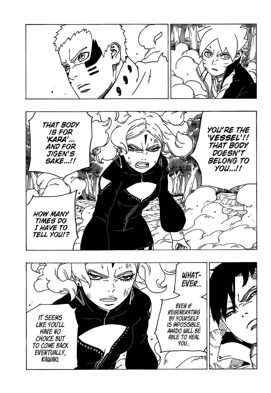 Chapter 33 - Page 4