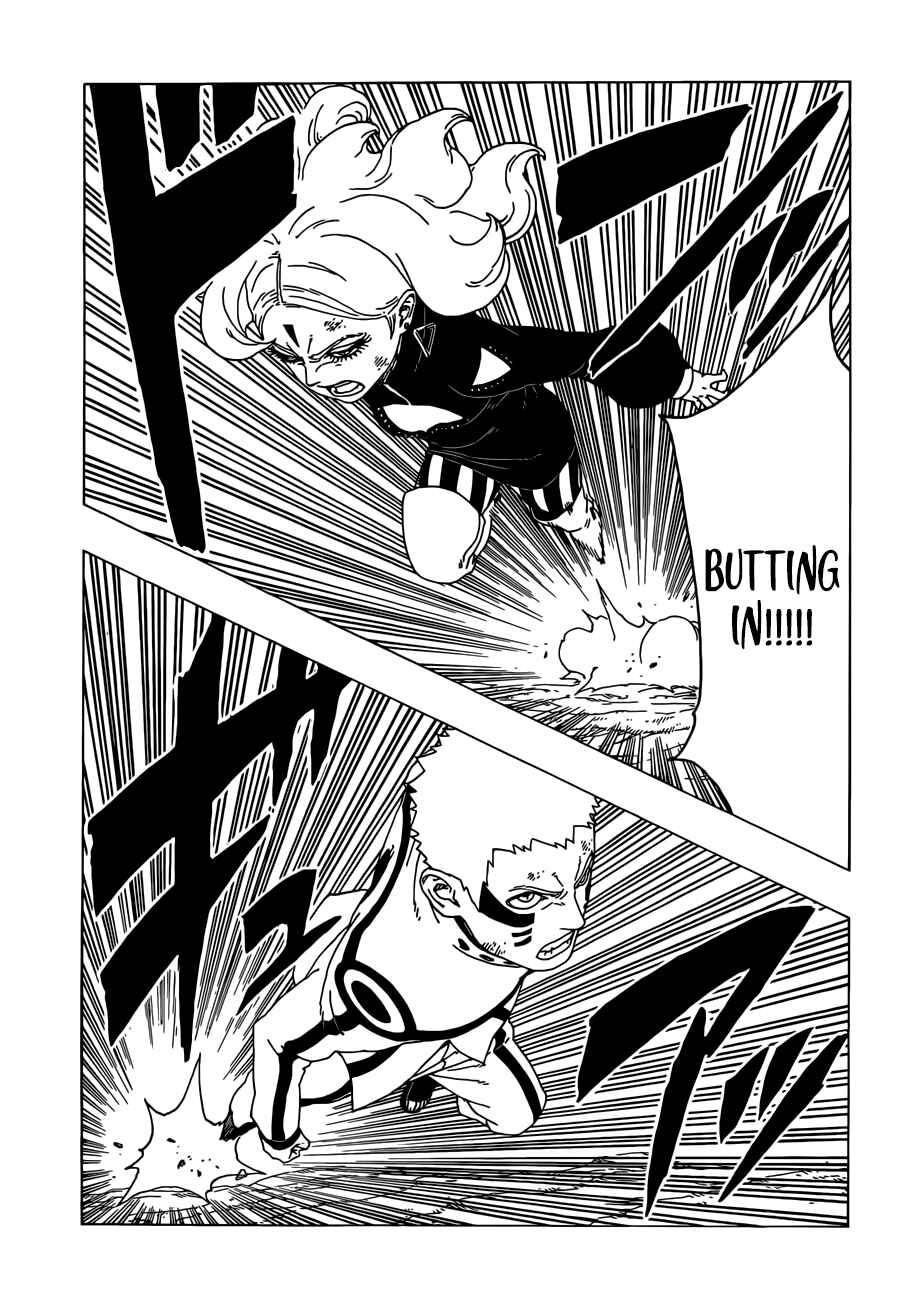 Chapter 33 - Page 6