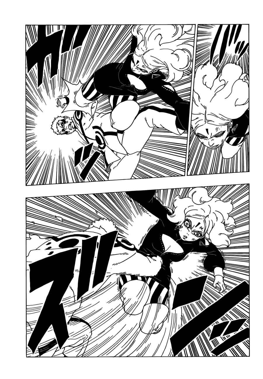 Chapter 33 - Page 8