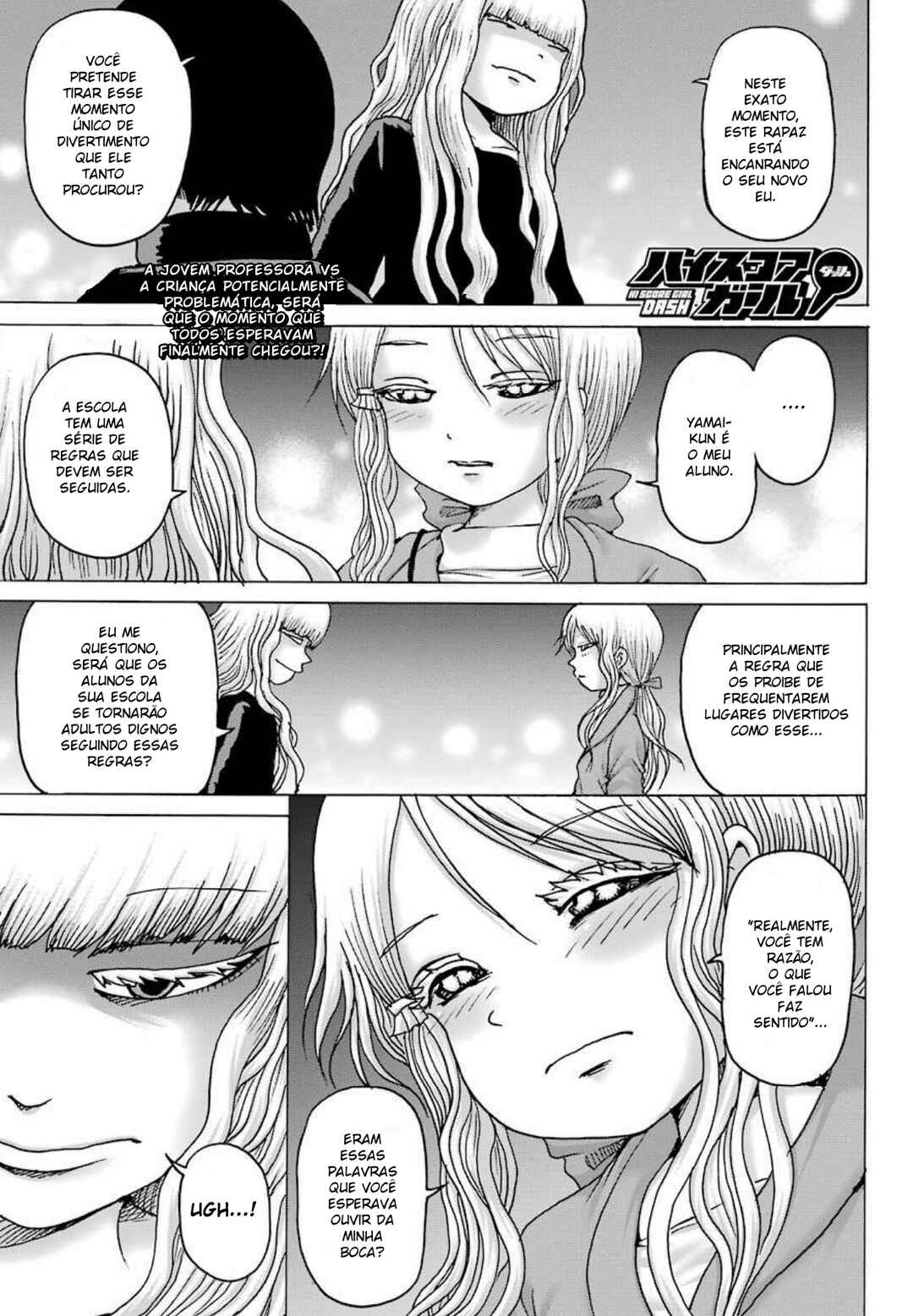 Chapter 7 - Page 1