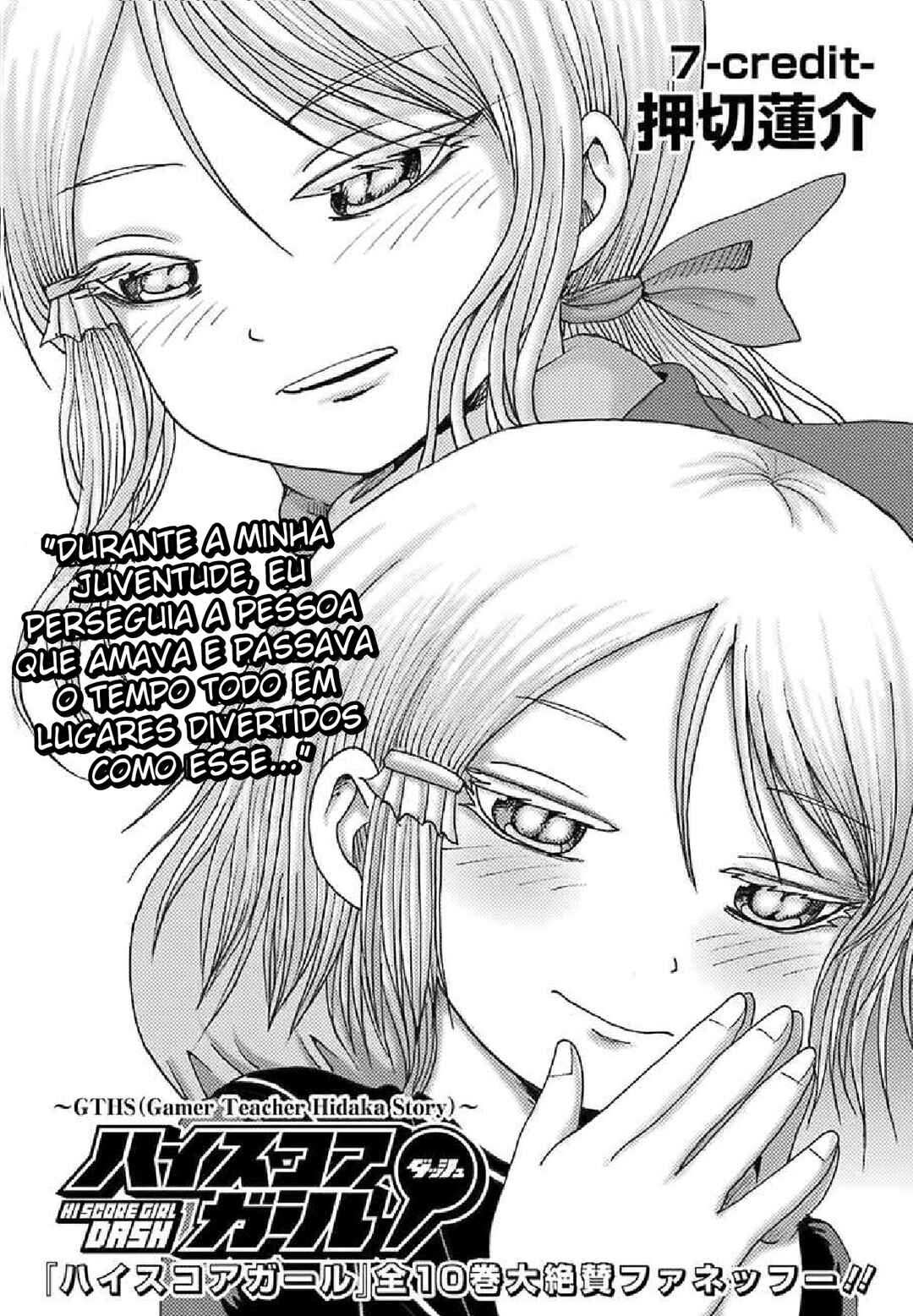 Chapter 7 - Page 2