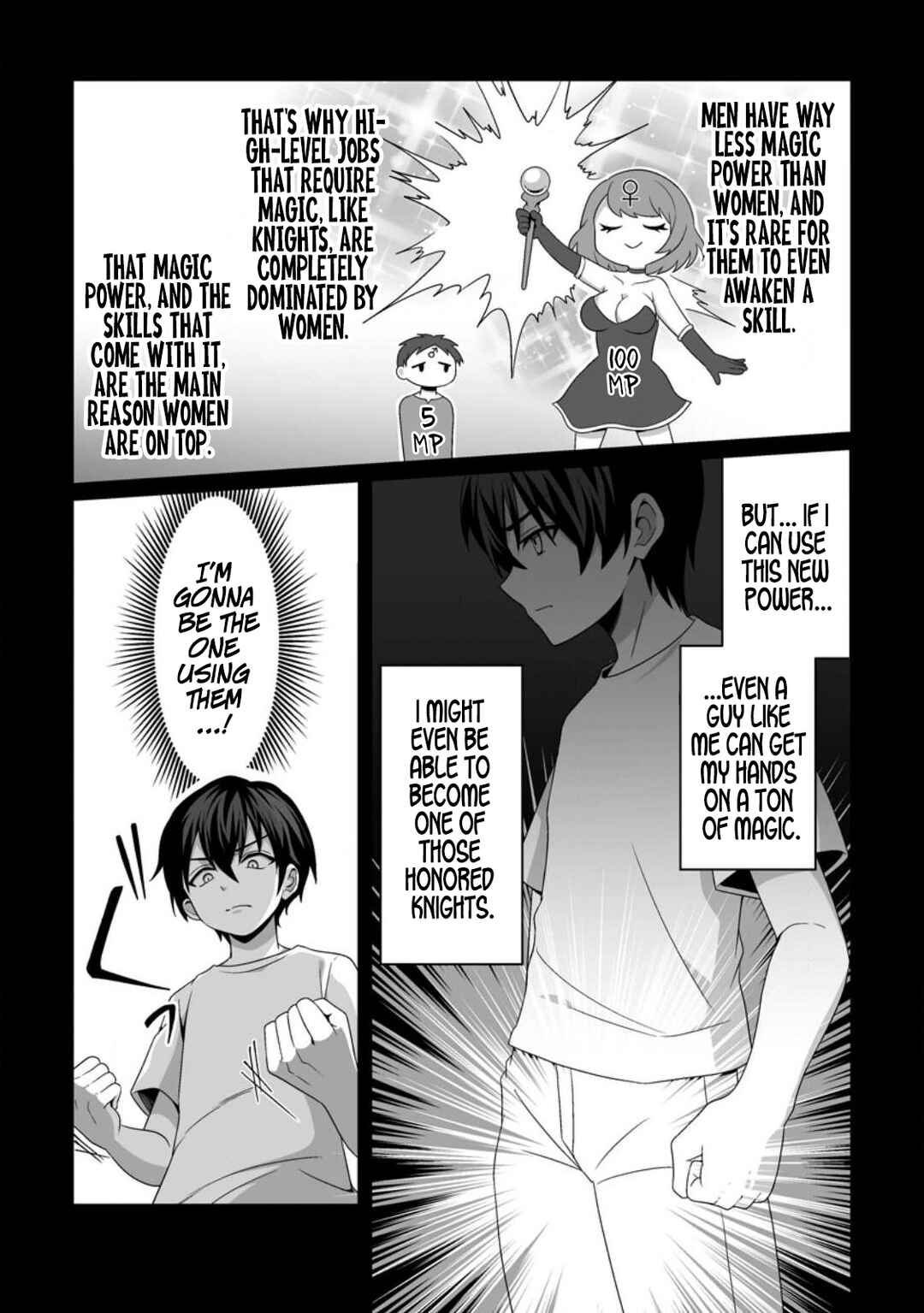 Chapter 1 - Page 5