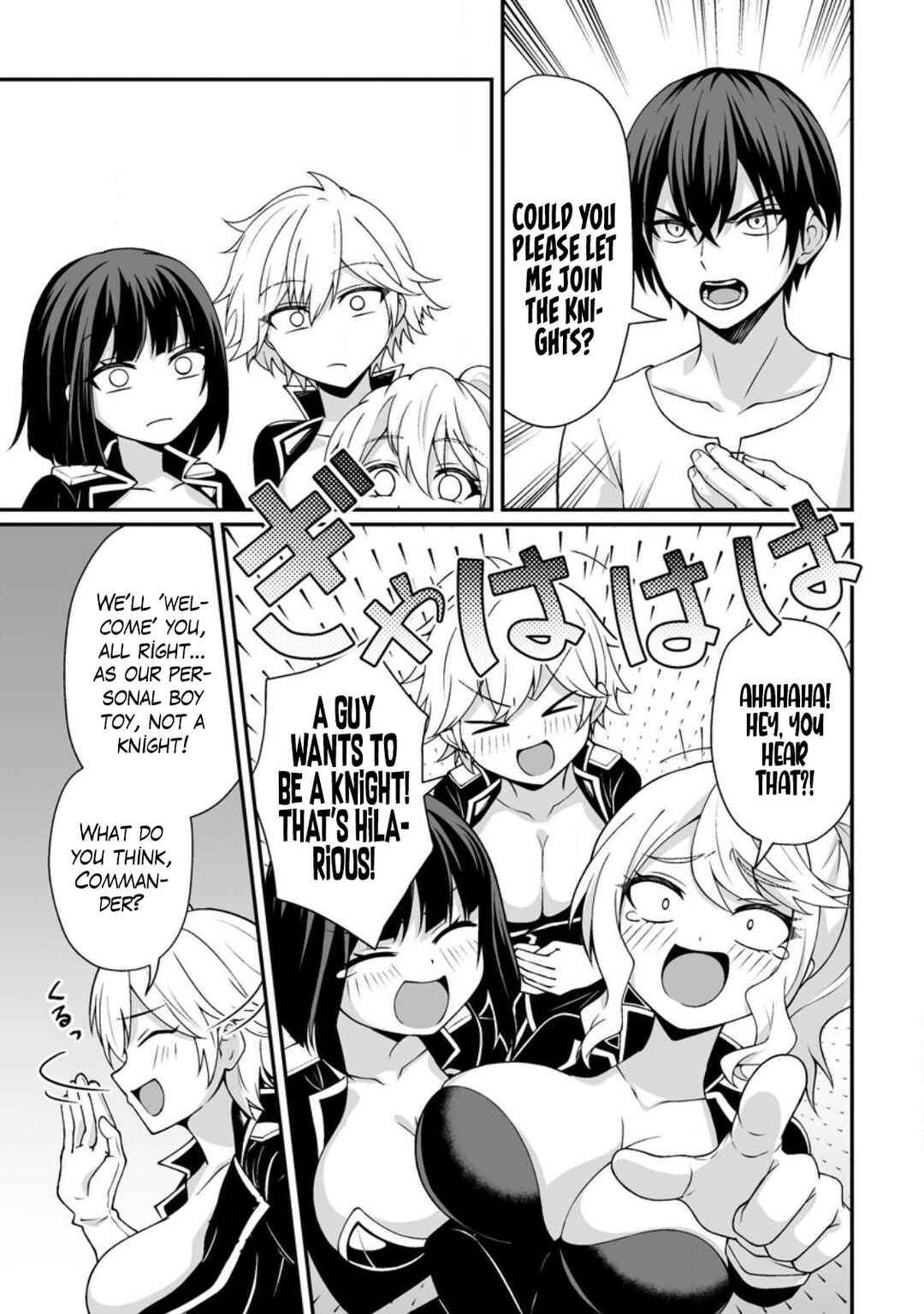 Chapter 1 - Page 9