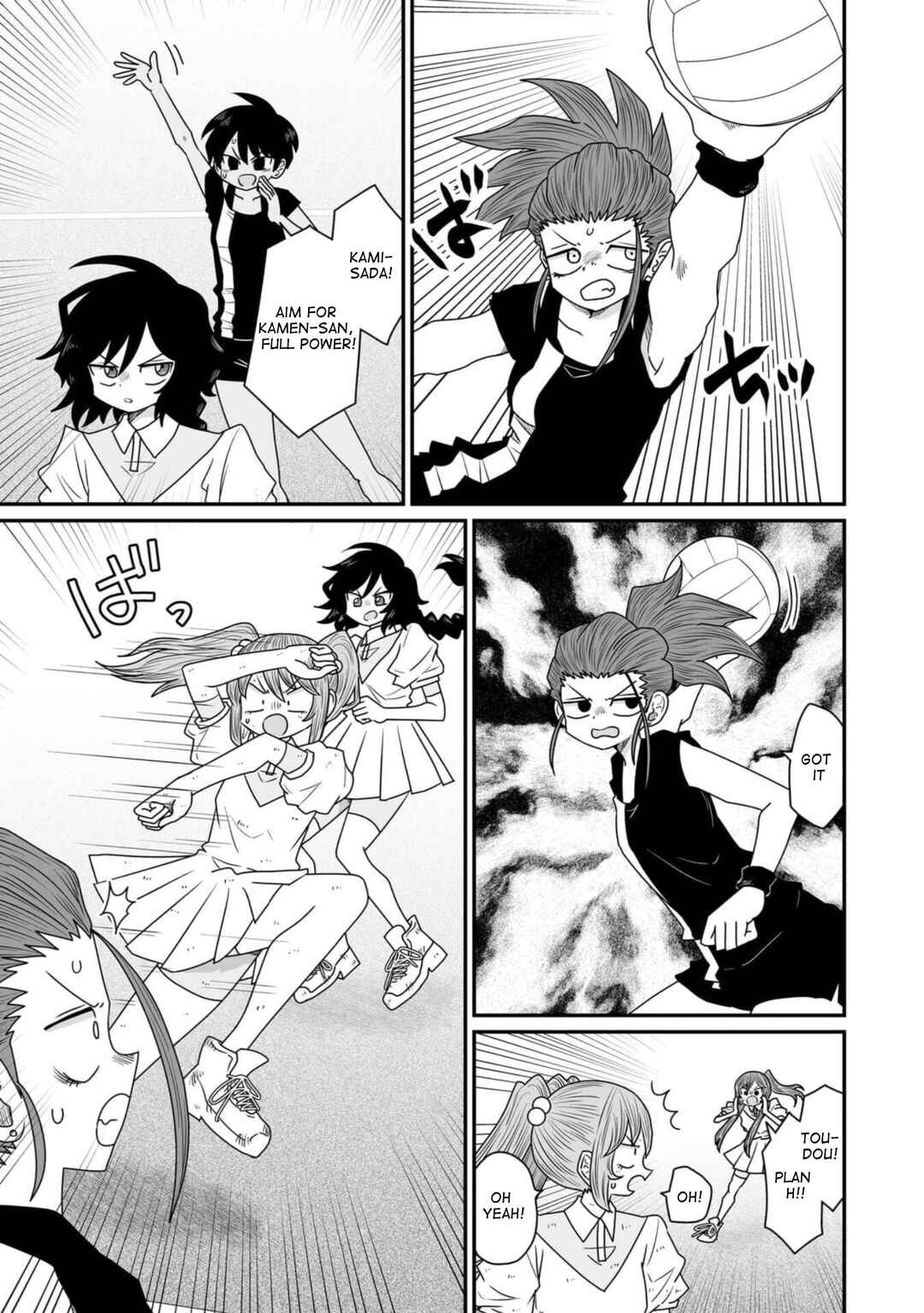 Chapter 36 - Page 3